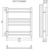 Полотенцесушитель электрический LEMARK UNIT LM45607E П7 500x600
