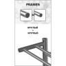 Полотенцесушитель водяной LEMARK PRAMEN LM33607 П7 500x600